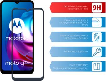 Захисне скло Acclab Full Glue для Motorola Moto G10/G30 Black