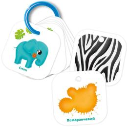 Детские обучающие карточки на кольце Цвета. Животные VT2000-01