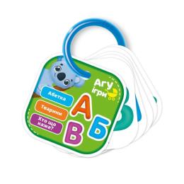 Карткова гра Vladi Toys VT2000-03 на кільці Азбука