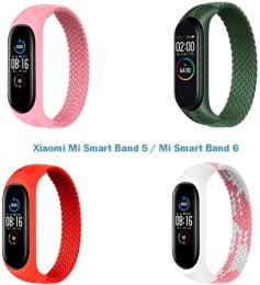 Набір ремінців для фітнес-браслета BeCover Elastic Nylon Style для Xiaomi Mi Smart Band 5/Mi Smart Band 6 (Size L) 4 кольори (706500)