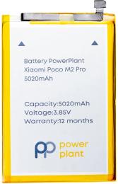 Акумулятор до телефону PowerPlant Xiaomi Poco M2 Pro (SM220380)