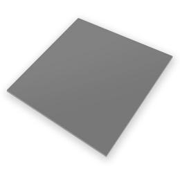 Термопрокладка Arctic 100X100X0.5 ACTPD00062A