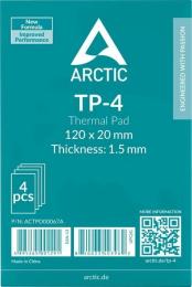 Термопрокладка Arctic 4PK 120X20X1.5 ACTPD00067A