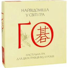Настільна гра Arial 910770