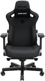 Ігрове крісло Anda Seat Kaiser 3 L Fabric Dark Gray (AD12YDC-L-01-GB-CF)