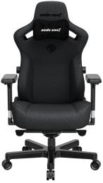 Ігрове крісло Anda Seat Kaiser 3 Fabric Dark Gray XL (AD12YDC-XL-01-GB-CF)
