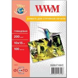 Фотопапір WWM G200.F100/C глянцевий 200г/м кв, 10х15, 100арк
