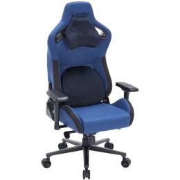 Ігрове крісло GamePro GC900DB Fabric Dark Blue