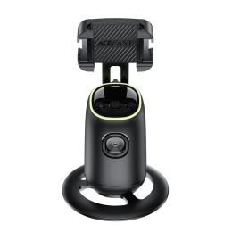Тримач-підставка для телефона Acefast E44 360-degree AI intelligent follow-up PTZ Black