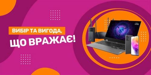 Захисне скло для планшетів EpiK Ultra 0.33mm (коробка) для Lenovo Tab K11 Plus (11.45) Clear (00000083484_1)