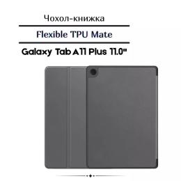Чохол-книжка для планшета BeCover Flexible TPU Mate для Samsung Galaxy Tab A11 Plus X236B 11.0 Gray (713954)