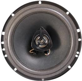 Автомобільні колонки Phantom FS-165