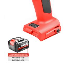 Гайкокрут Stark CID-1830 B Body (210018210) акумуляторний ударний