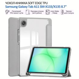 Чохол-книжка для планшета BeCover для Samsung Galaxy Tab A11 X133/X135 8.7 Gray з кріпленням для стилуса (715561)