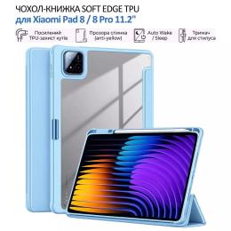 Чохол-книжка для планшета BeCover для Xiaomi Pad 8/8 Pro 11.2 Light Blue з кріпленням для стилуса (715551)