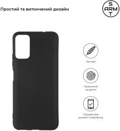 Чохол-накладка ArmorStandart Matte Slim Fit для ZTE Blade A71 Black