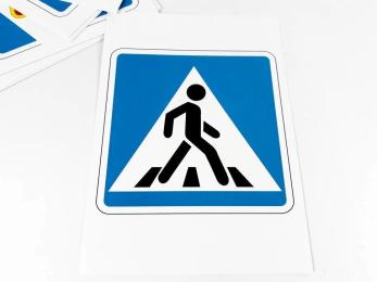 Розвиваюча гра Zirka 118340 32 картки з описом 20 х 15 см