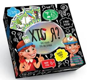Настільна гра Danko Toys HIM-02-02 Хто я?