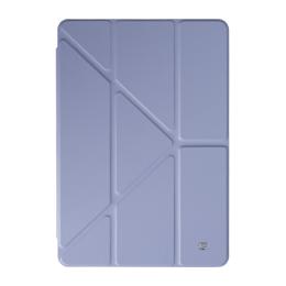 Чохол-книжка для планшета ArmorStandart Y-Type PEN для Lenovo Idea Tab Purple (ARM89521)