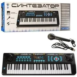 Іграшковий музичний інструмент Limo Toy M 5499 з мікрофоном 70 см, 54 клавіші, запис, МР3, USB