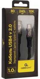 Дата-кабель Cablexpert CCBP-USB4.2-CMCM240-1M, USB4.2, C-тато/C-тато, 1 м.