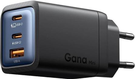 Адаптер живлення для телефона Mcdodo CH-0970 Mini Fast Charger 67W 2C1A Black