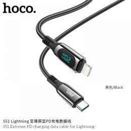 Дата-кабель Hoco S51 Extreme PD charging data cable for iP Black