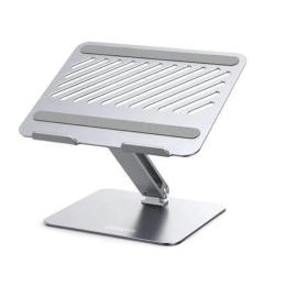 Підставка під ноутбук Ugreen LP339 Adjustable Laptop Stand Silver (UGR-40291)