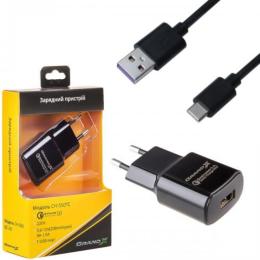 Мережевий зарядний пристрій для телефона Grand-X Quick Charge QС3.0 + cable USB  -   Type C, Cu, 4A, TPE, 1m ((CH-550WL)