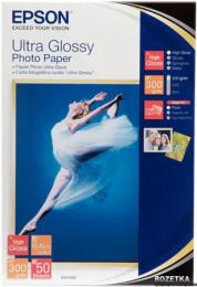 Фотопапір Epson Ultra Glossy Photo Paper C13S041943