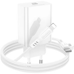 Мережевий зарядний пристрій для телефона Borofone BA21A Pro Long journey single port PD20W charger set (C to iP) White (6941991111419)