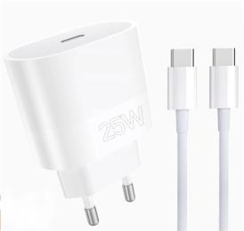 Мережевий зарядний пристрій для телефона WUW T86C PD 25W fast charger + USB C to USB C cable set (6972573338030)