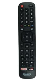 Пульт для телевізора Hisense RM-L1335