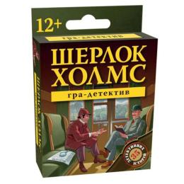 Настільна гра Dream Makers Шерлок Холмс. Гра-детектив (укр) (2206_C)