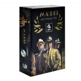 Настільна гра Qbee (QB701-001) Мафія з пісочним годинником