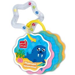 Настільна гра Vladi Toys VT2000-32 Морські жителі (укр)