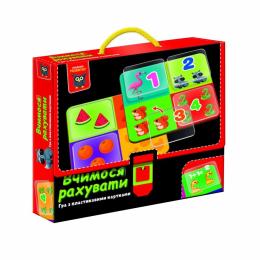 Настільна гра Vladi Toys VT1302-29 Вчимося рахувати (укр)
