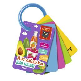Настільна гра Vladi Toys Англійська мова: Еда (укр/англ) (VT5000-17)