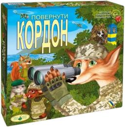 Настільна гра Київська Фабрика Іграшок (81398) Повернути Кордон