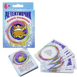 Настільна гра DGT Games Детективчик, 30 загадок (2260_C)