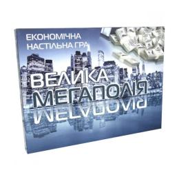 Настільна гра STRATEG (515) Велика Монополія
