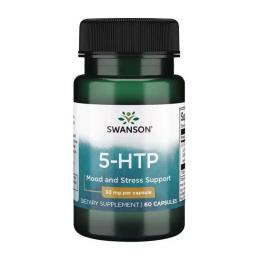 Амінокислота Swanson 5-HTP 50 mg (60 caps) (19098-01)