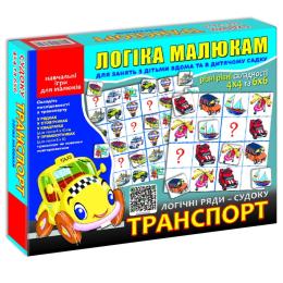 Настільна гра Енергія Плюс (82722) Судоку.Транспорт
