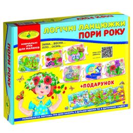 Настільна гра Енергія Плюс (86065) Логічні ланцюжки. Пори року