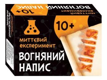 Настільна гра Ranok Creative (12132051У) Вогняна напис