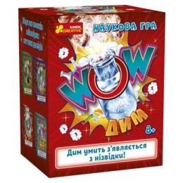 Настільна гра Ранок WOW ефект: Дим Ранок (10132099У)