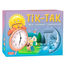 Настільна гра Artos Games (20819) Розвиваюча гра Тік-Так