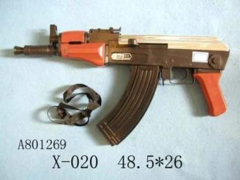 Іграшкова зброя Cyma P998 Автомат