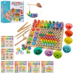 Мозаїка Limo Toy MD 2514