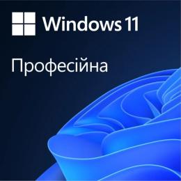 Програмне забезпечення Microsoft Операційна система Windows 11 Pro 64-bit українська OEM версія (FQC-10557)